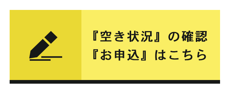 一番人気のエンドロールと記録ビデオセット