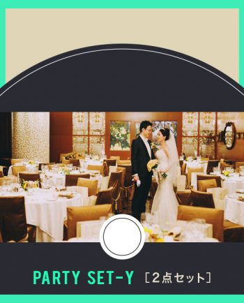 1.5次会レストランウェディング/リゾ婚披露宴のスナップ写真と動画撮影