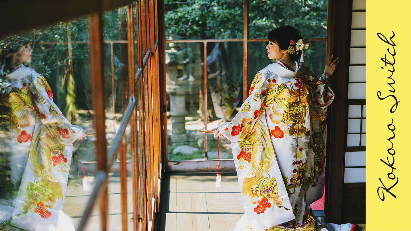 寅さん山本亭結婚式の和装前撮り写真撮影