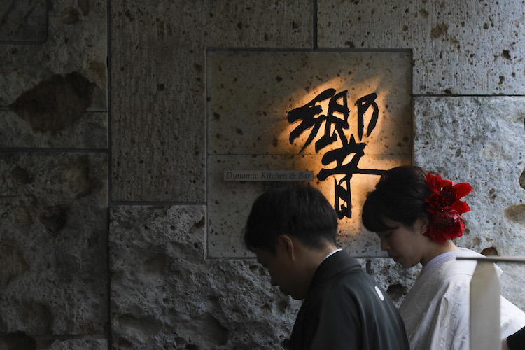 結婚式写真持ち込み撮影実例赤坂氷川神社レストラン響品川